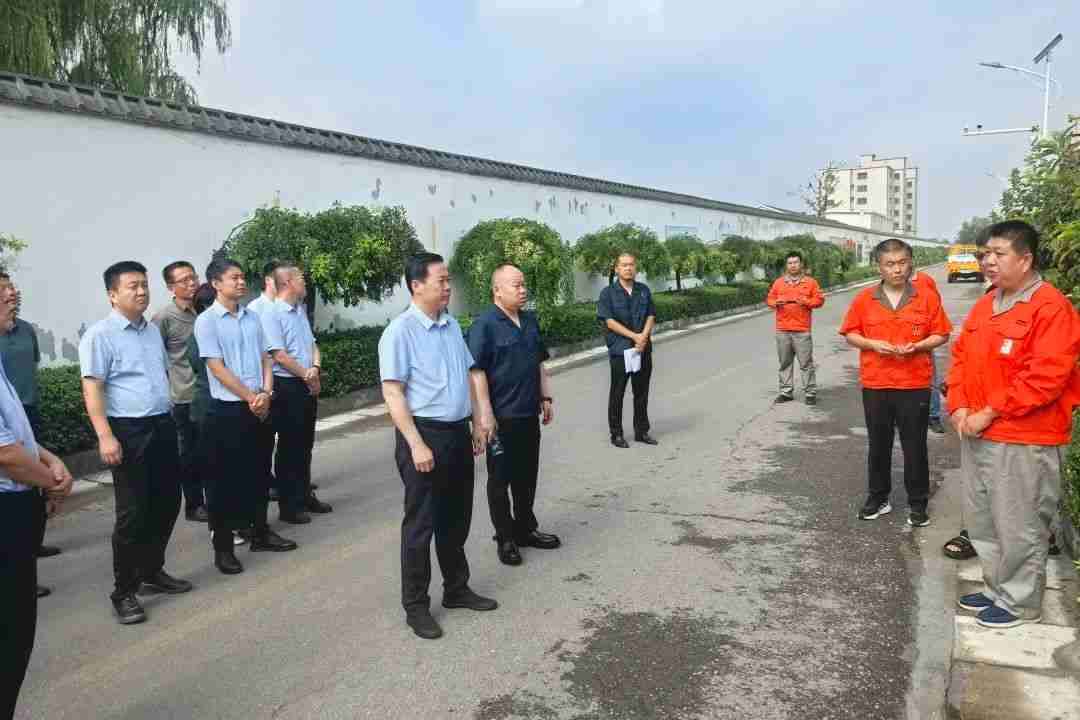淄博市能源集團(tuán)組織召開(kāi)“氣代煤”村居現(xiàn)場(chǎng)會(huì)暨上半年安全生產(chǎn)工作會(huì)議